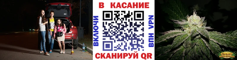 Что такое Фрязино Гашиш МЕТАДОН Мефедрон Канабис Галлюциногенные грибы