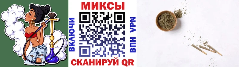БУТИРАТ жидкий экстази  наркошоп  Фрязино 