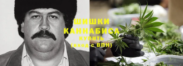 COCAINE Вязьма