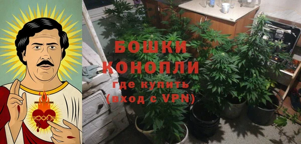 MDMA Premium VHQ Фурманов