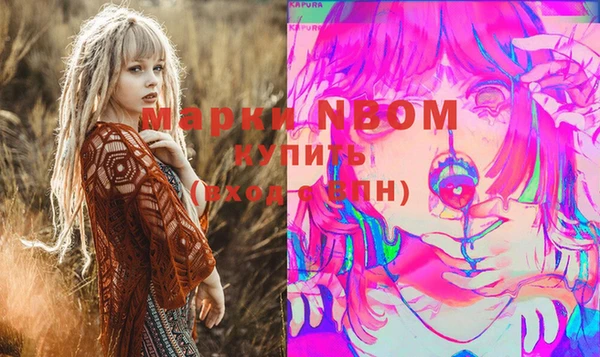 дурь Горняк