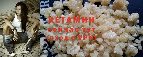 дурь Горняк