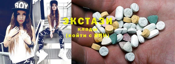 дурь Ханты-Мансийск