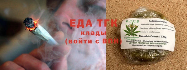 альфа пвп VHQ Вязники