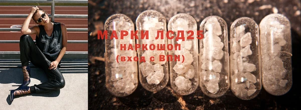 COCAINE Вязьма