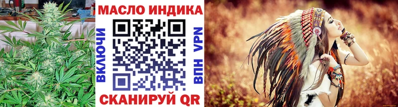 цена наркотик  Фрязино  Дистиллят ТГК жижа 